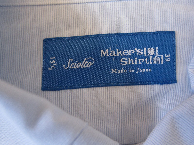 Maker's Shirt 鎌倉 ワイシャツ ドレス 2枚セット 39 15 1/2の画像6