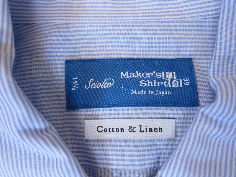 Maker's Shirt 鎌倉 ワイシャツ ドレス 2枚セット 39 15 1/2の画像2