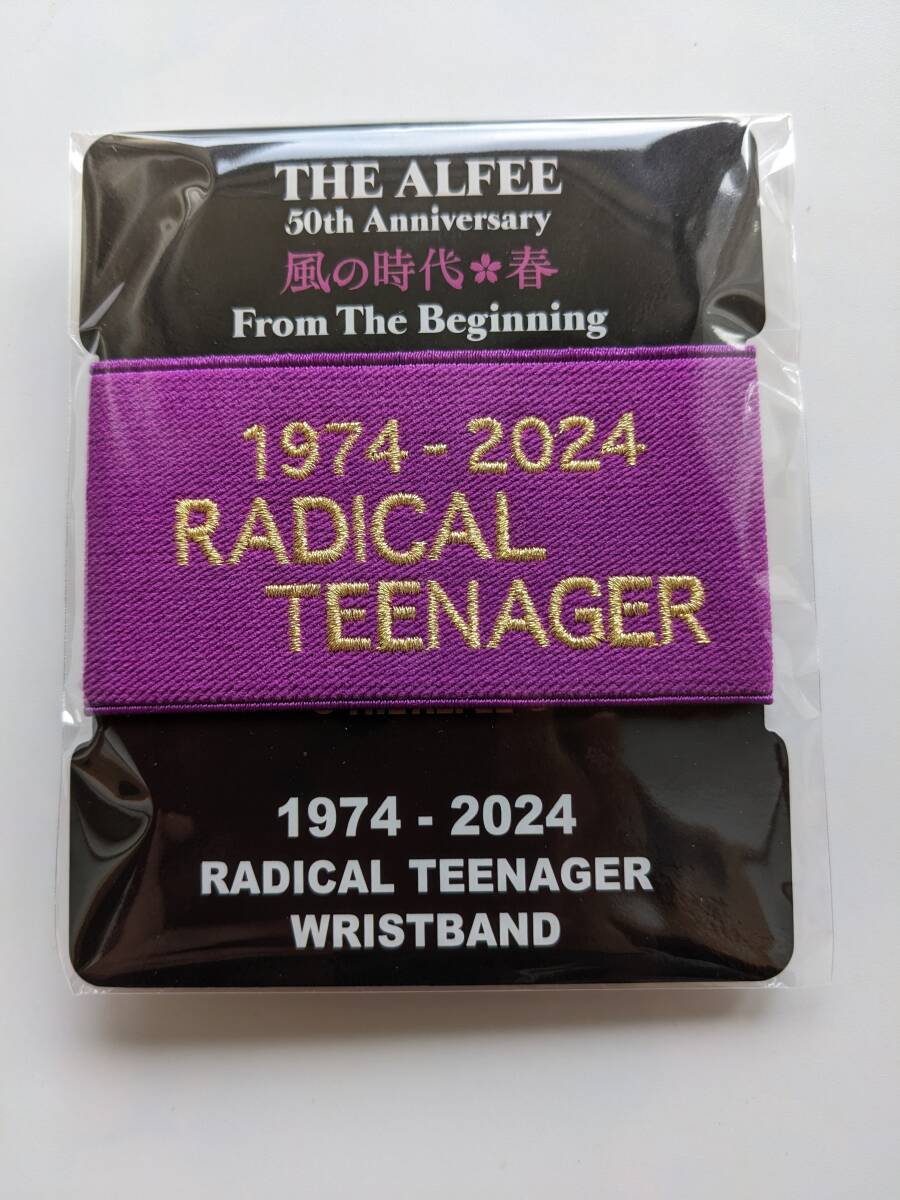 THE ALFEE アルフィー 2024年 リストバンド RADICAL TEENAGER 未開封の画像1
