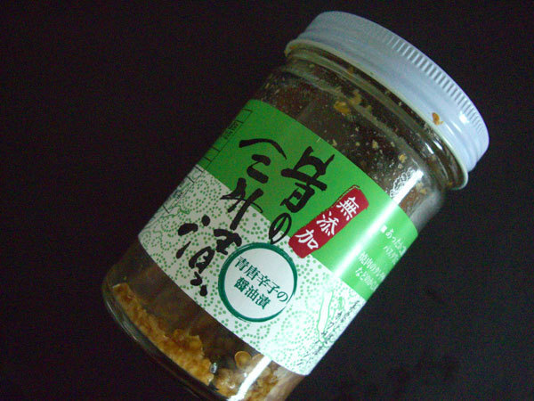 Аддитивные старые соленые огурцы Санзо (зеленый перец соевый соус)