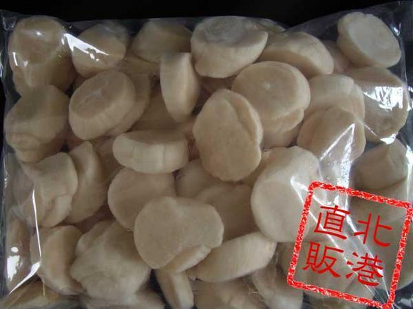 Sashimi Hokkaido Rapid Rapid Rapid Frozen Scallop 1 кг [K] Hokkaido Direct Sales ☆ Grand Shotetsu / Scallop