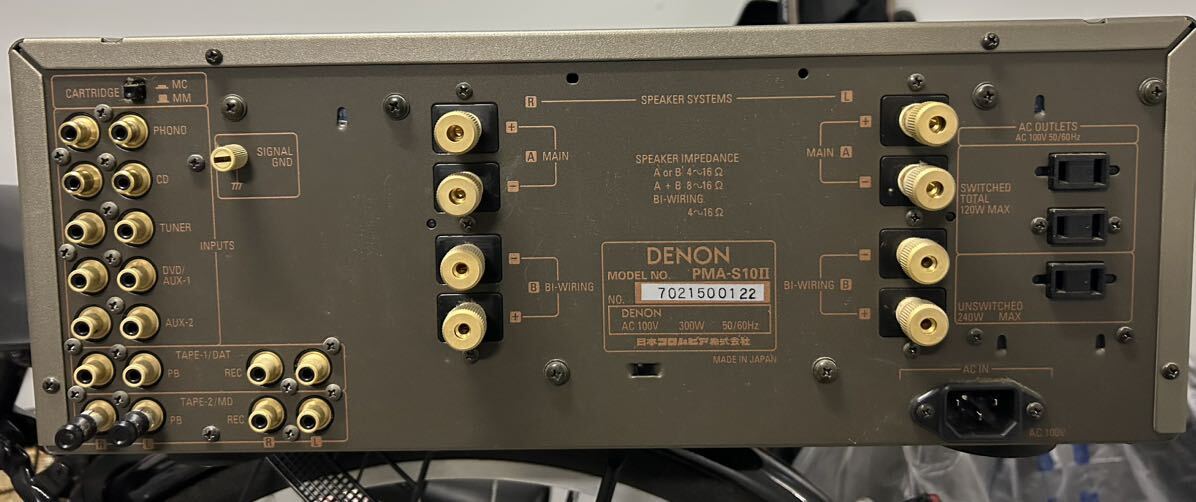 DENON PMA-S10Ⅱ プリメインアンプ