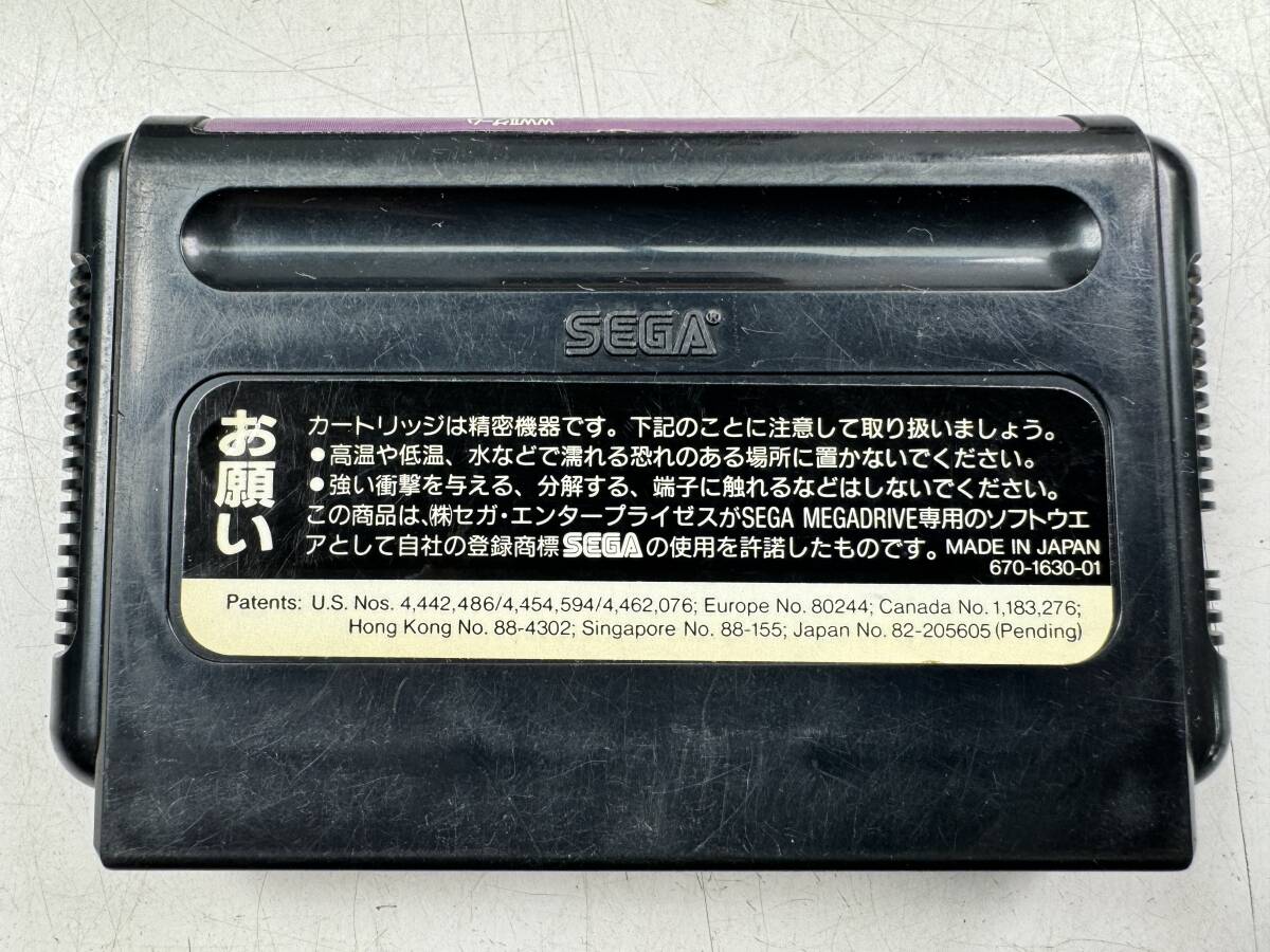 ♪【中古】SEGA MEGA DRIVE ソフト 提督の決断 セガ メガドライブ カセット 動作未確認 @送料520円(3)の画像4
