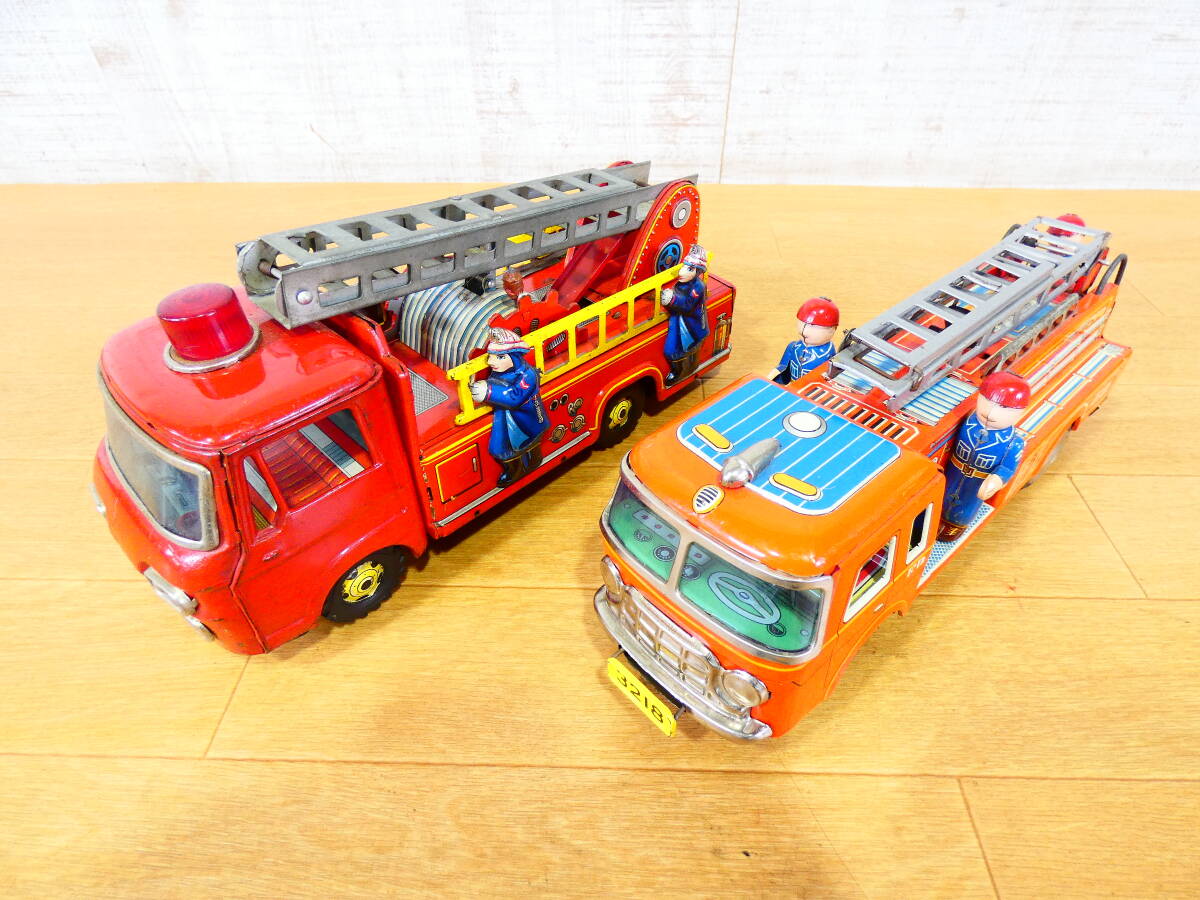 ◎ジャンク 当時もの レトロ玩具 ヨネザワ/米澤玩具 ブリキ玩具 消防車両/ハシゴ車 ２台セット まとめて 全長約30cm 昭和レトロ ＠80(3)の画像1