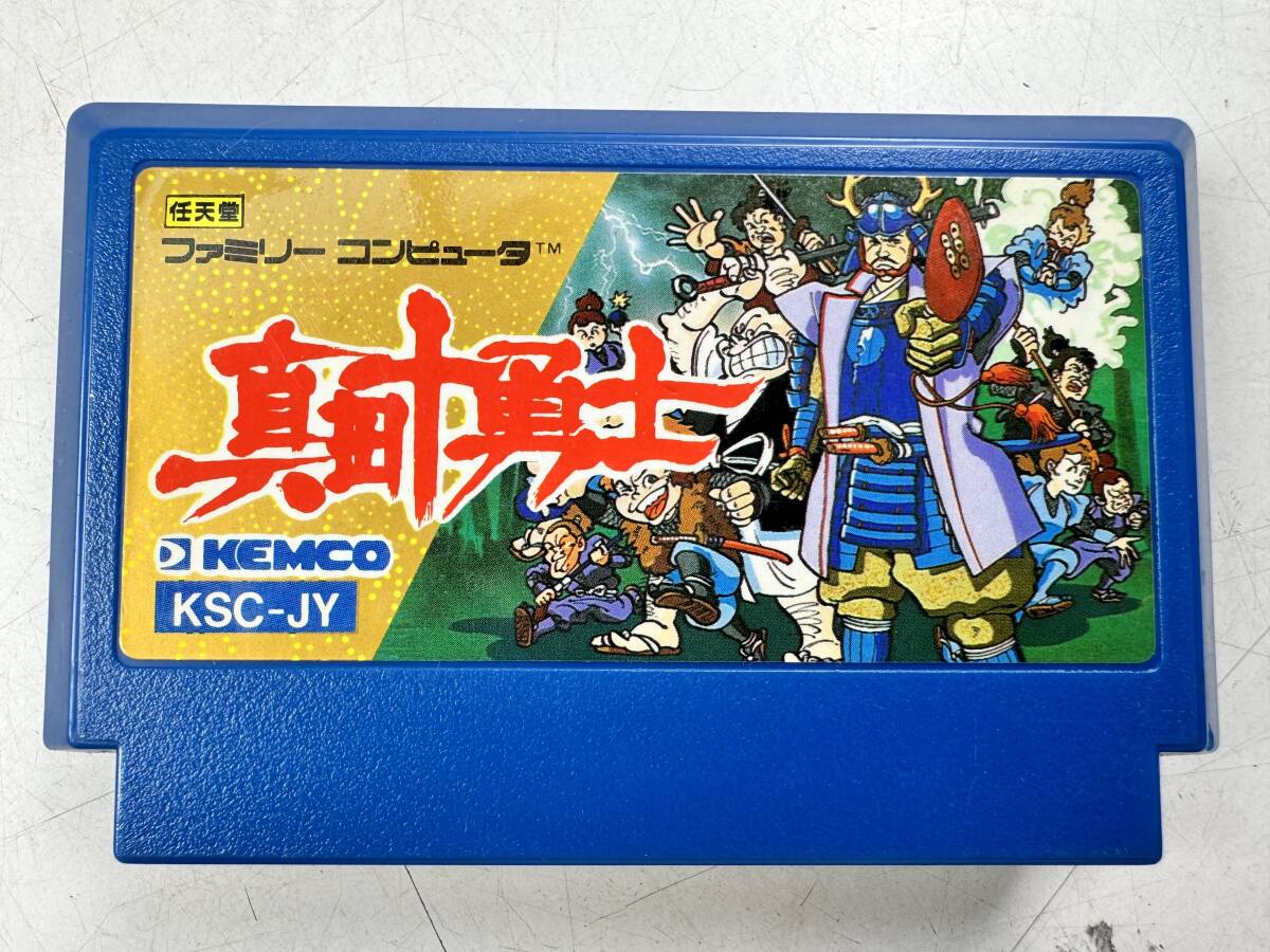 ♪【中古】Nintendo ファミリーコンピュータ 箱 説明書 付き ソフト 真田十勇士 任天堂 ファミコン カセット ＠送料370円(3)の画像3