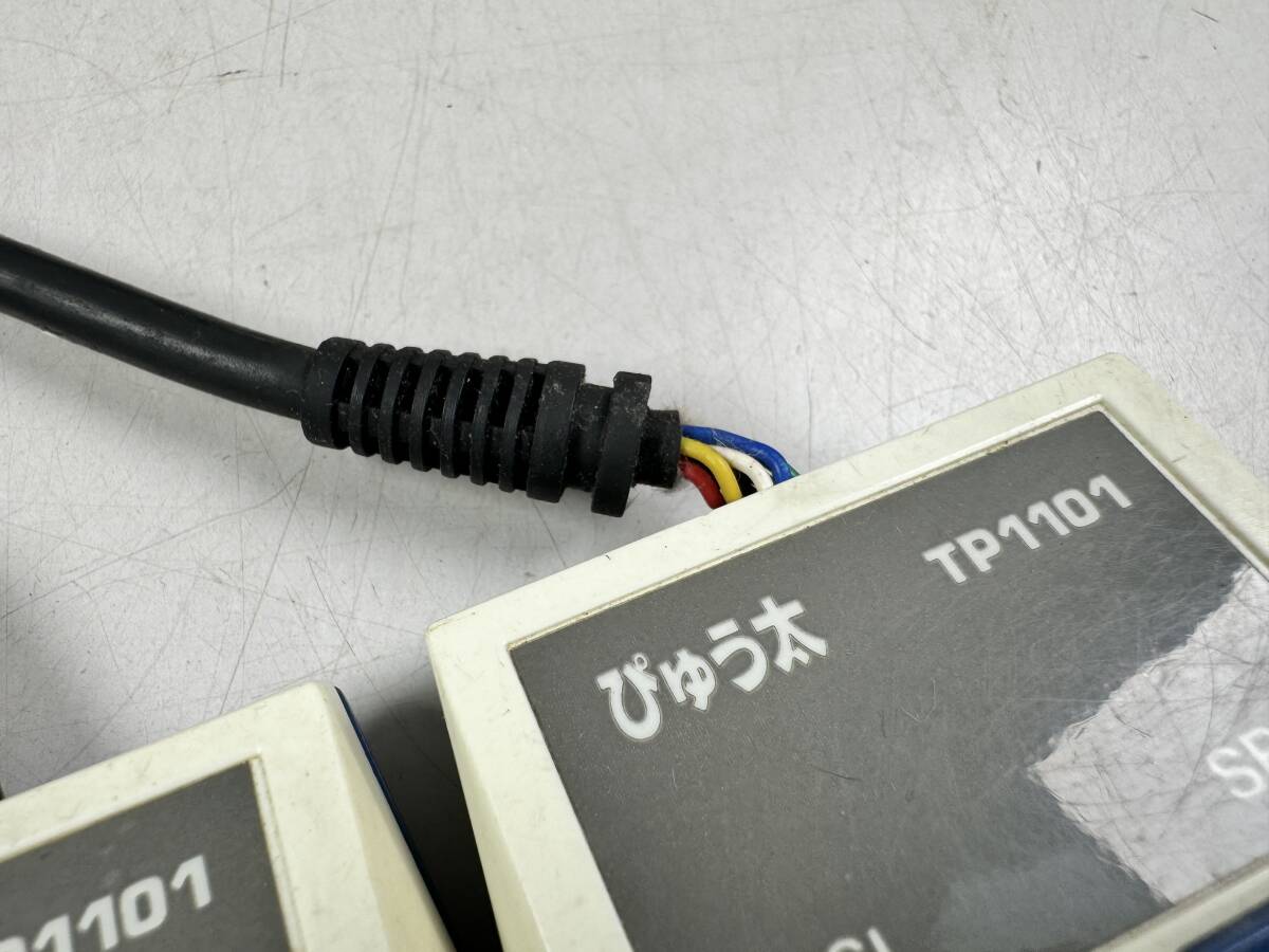 ♪【中古】TOMY 16ビットグラフィックコンピューター ぴゅう太 本体 TP1000 トミー ゲーム機 動作未確認 ジャンク ＠80(3)の画像8