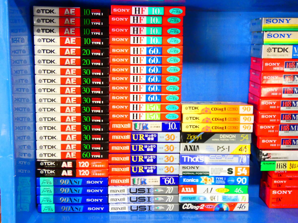 ▲各種 空テープ/空記録メディア カセット VHS/8mm/Hi8/miniDV フロッピーディスク CD-R BD-RE 200点以上まとめて ※未使用品 ＠100 (3)_画像4