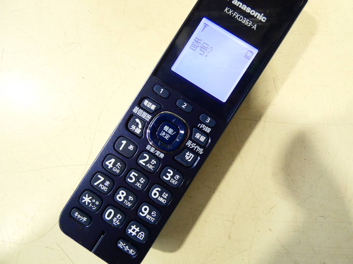Panasonic パナソニック KX-PZ500DL-A パーソナルファクス コードレス子機付電話機 ネイビーブルー FAX ※動作未確認 ジャンク扱い@80(3)の画像4