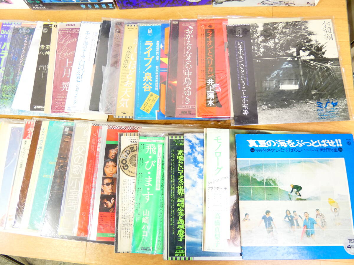 ●邦楽 ロック/ポップス/歌謡など色んなジャンル LPレコード 約50枚 まとめて① 山口百恵/レベッカ/BOOWY/クールスなど ※ジャンク品 ＠120_画像6