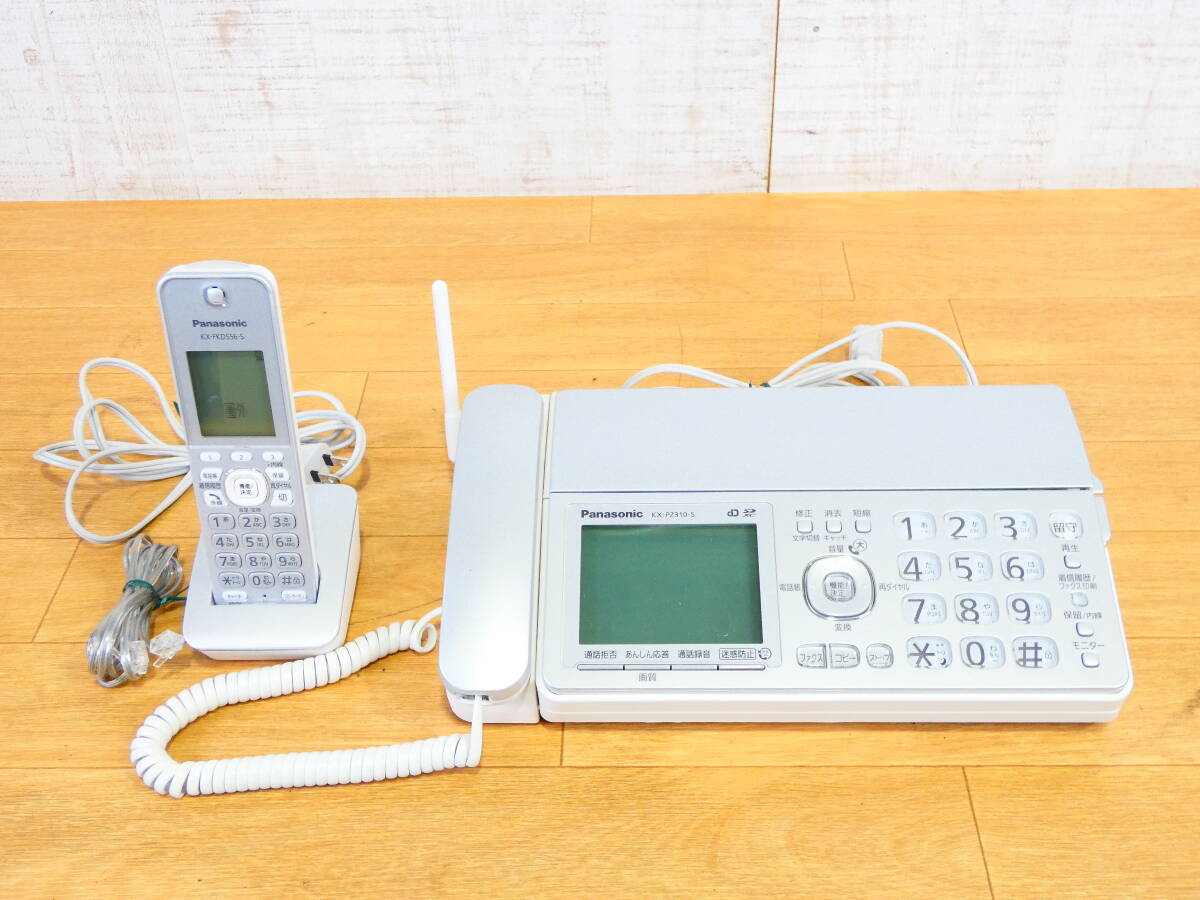 Panasonic Panasonic telephone machine KX-PZ310DL-S..... digital cordless FAX cordless handset 1 pcs attaching * junk treatment @100(4)