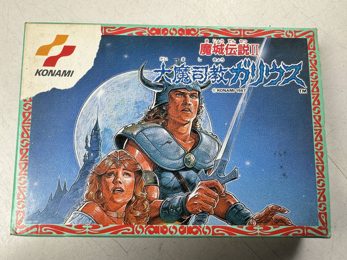 ♪【中古】Nintendo ファミリーコンピュータ 箱付き ソフト 魔城伝説Ⅱ 大魔司教ガリウス 任天堂 ファミコン カセット ＠送料370円(4)の画像1