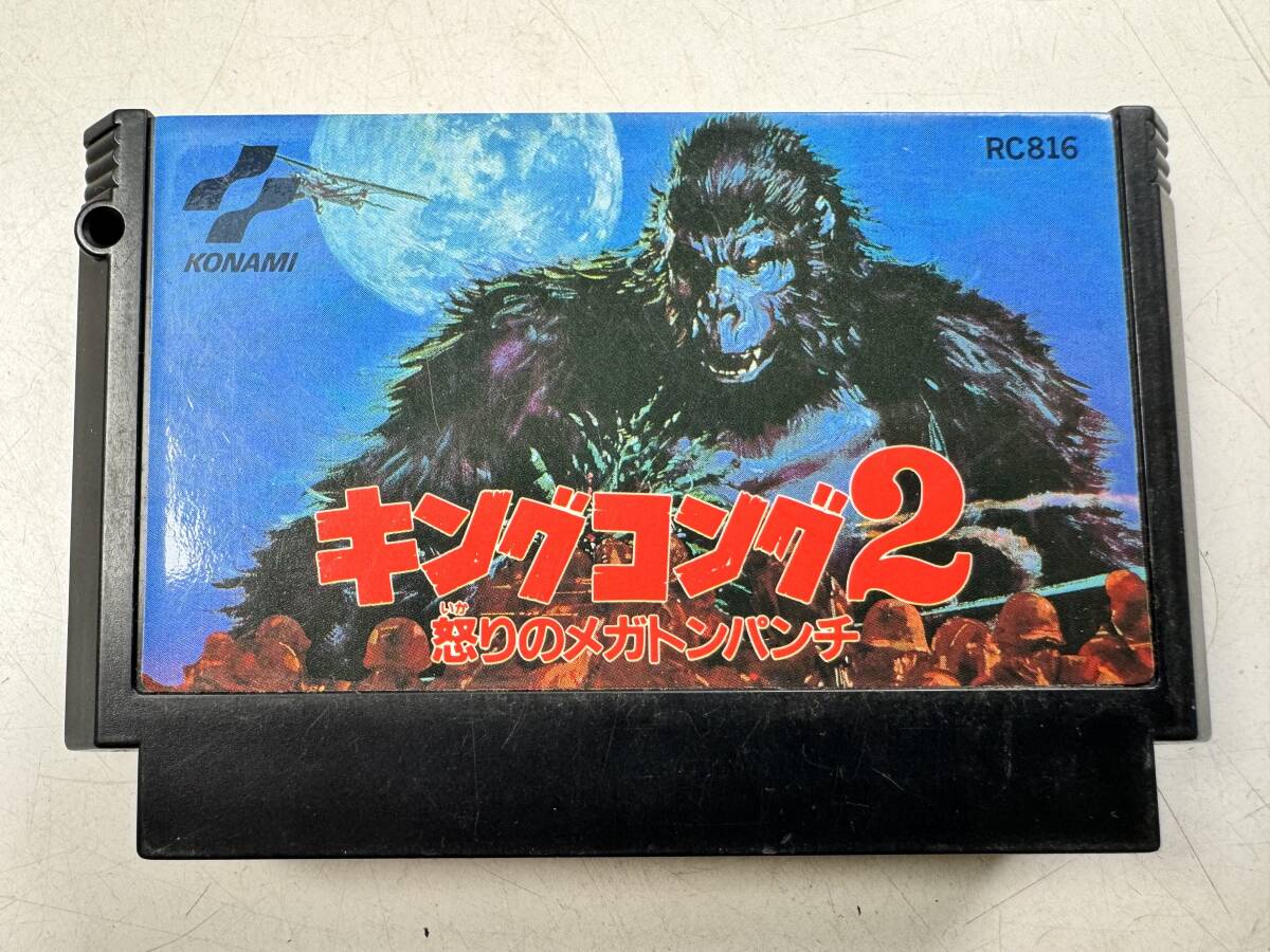 ♪【中古】Nintendo ファミリーコンピュータ 箱 説明書 付き ソフト キングコング2 怒りのメガトンパンチ 任天堂 ファミコン ＠送370(4)の画像3