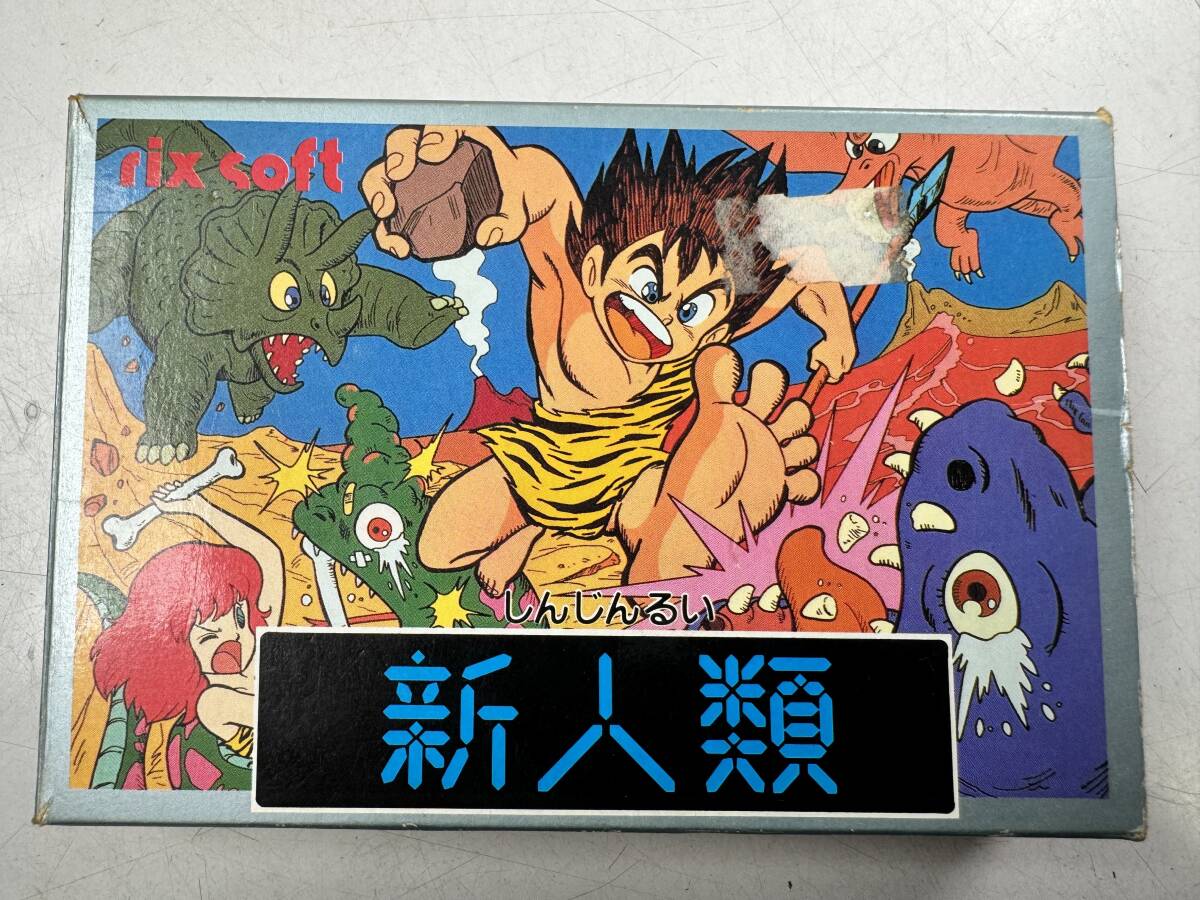![ used ]Nintendo Family computer box instructions attaching soft new person kind nintendo Famicom cassette operation not yet verification @ postage 370 jpy (4)
