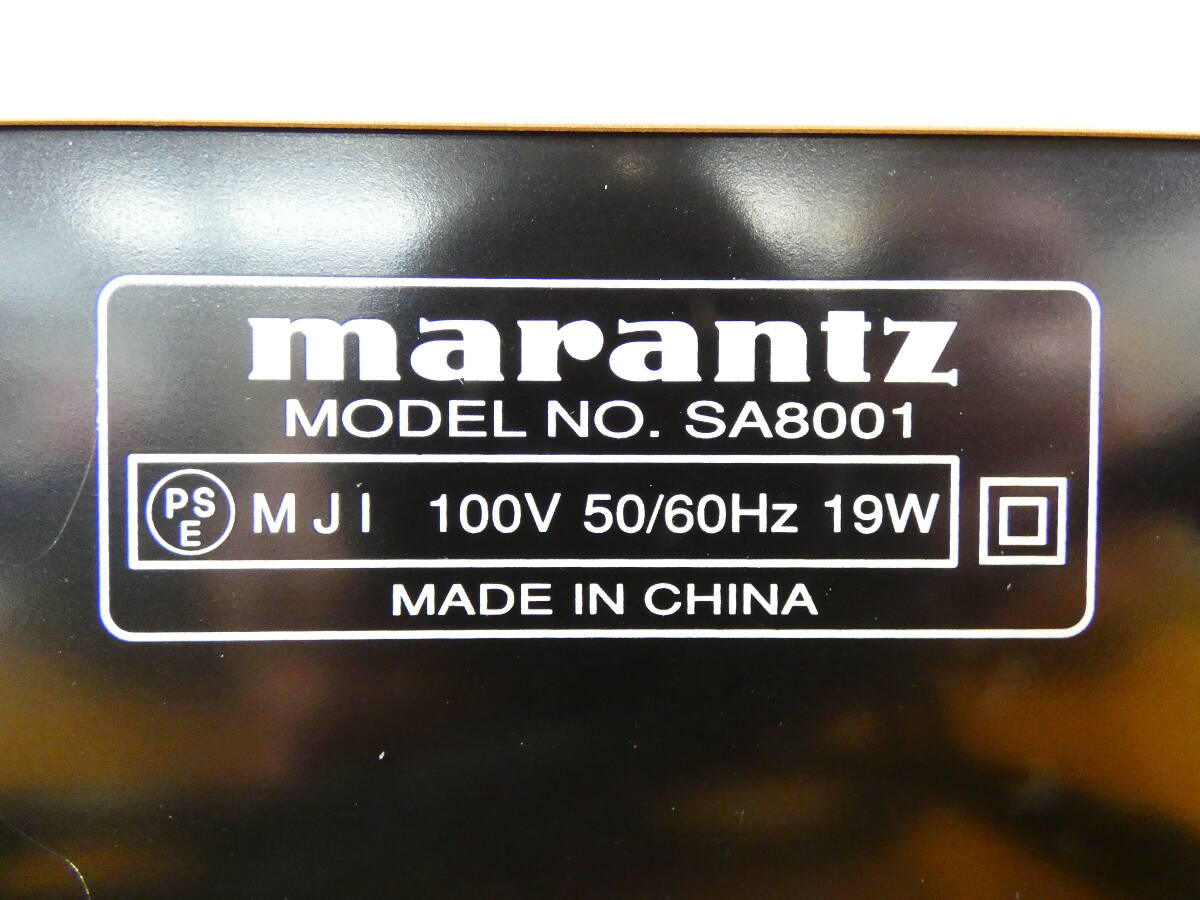 marantz マランツ SACDプレーヤー SA8001 音響機器 オーディオ ※ジャンク/通電OK！ @120 (4)の画像5