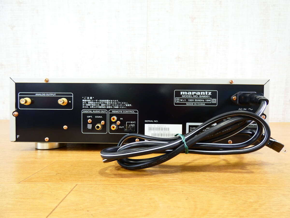 marantz マランツ SACDプレーヤー SA8001 音響機器 オーディオ ※ジャンク/通電OK！ @120 (4)の画像4