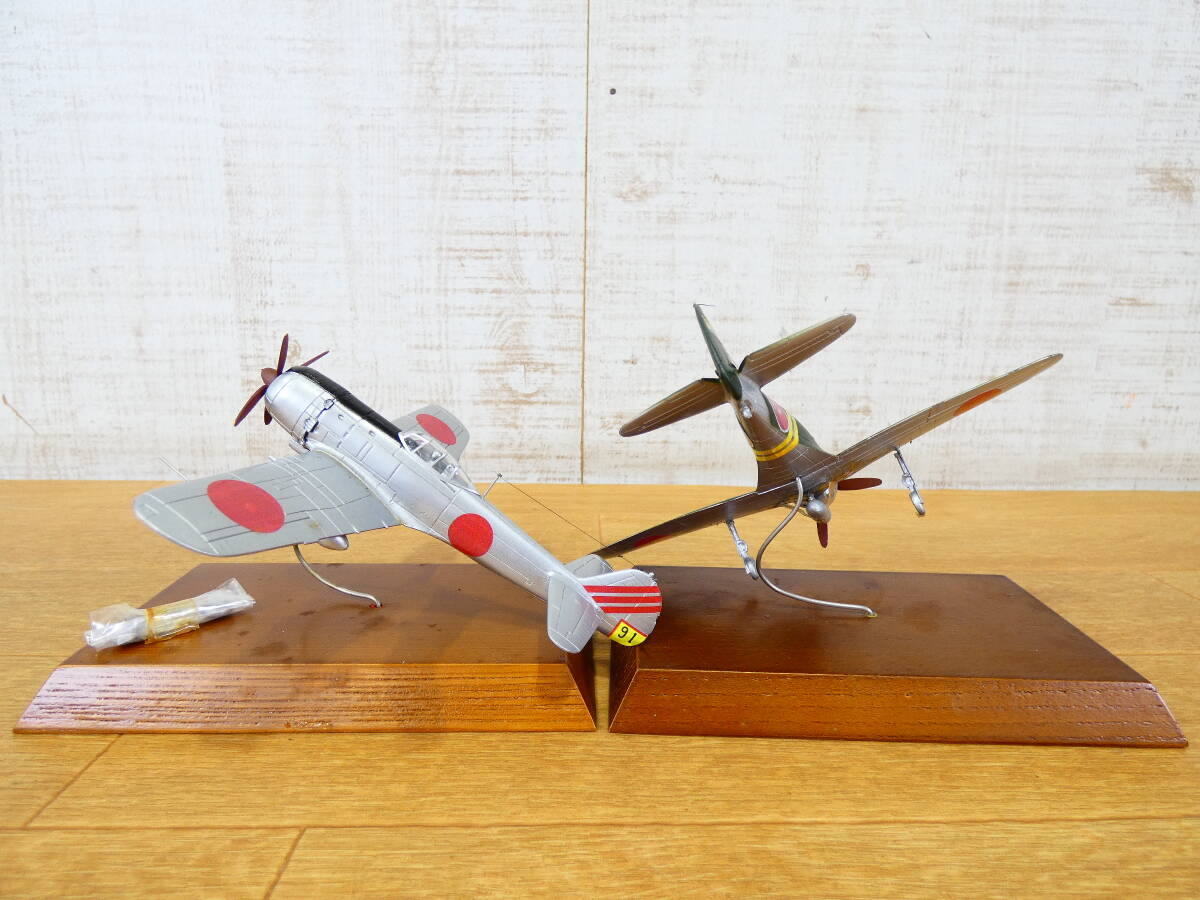◎ジャンク ダイキャストモデル 飛行模型 偉大な日本の名戦闘機コレクション 10機セット 総重量6.5㎏ ディスプレイケース付き ＠120(4)の画像9