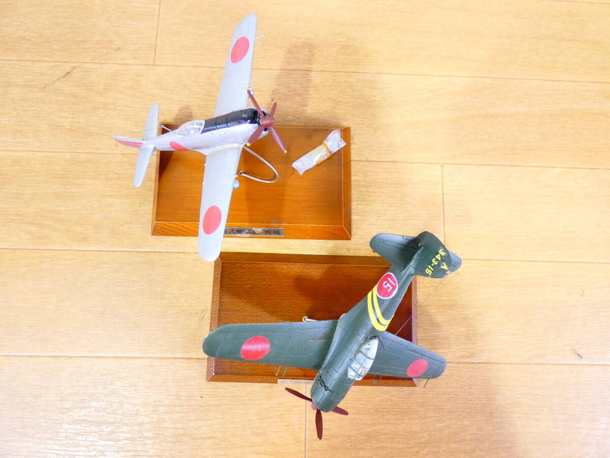 ◎ジャンク ダイキャストモデル 飛行模型 偉大な日本の名戦闘機コレクション 10機セット 総重量6.5㎏ ディスプレイケース付き ＠120(4)の画像10