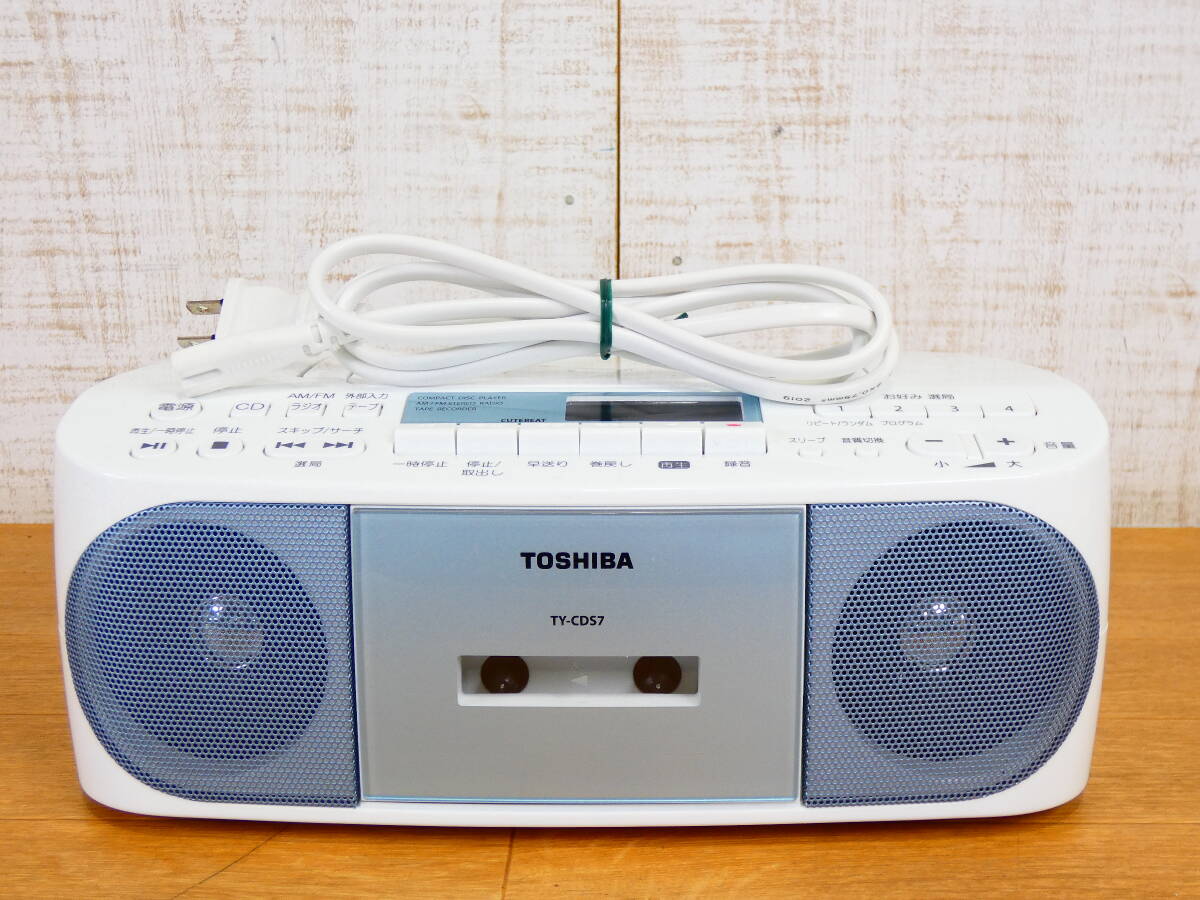 TOSHIBA 東芝 TY-CDS7 CDラジオカセットレーコーダー CDラジカセ オーディオ機器 @80(4)の画像1