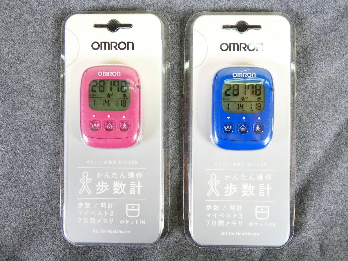  нераспечатанный! 2 шт суммировать OMRON Omron шагомер HJ-325 розовый голубой здравоохранение часы функция карман размер @ стоимость доставки 520 иен (4)