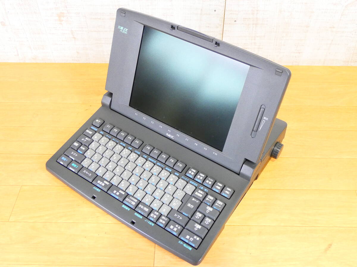 NEC 文豪 JX-A200 パーソナルワードプロセッサ カラー ワープロ OA機器 ※感熱紙印刷OK ジャンク扱い＠100(4)の画像5
