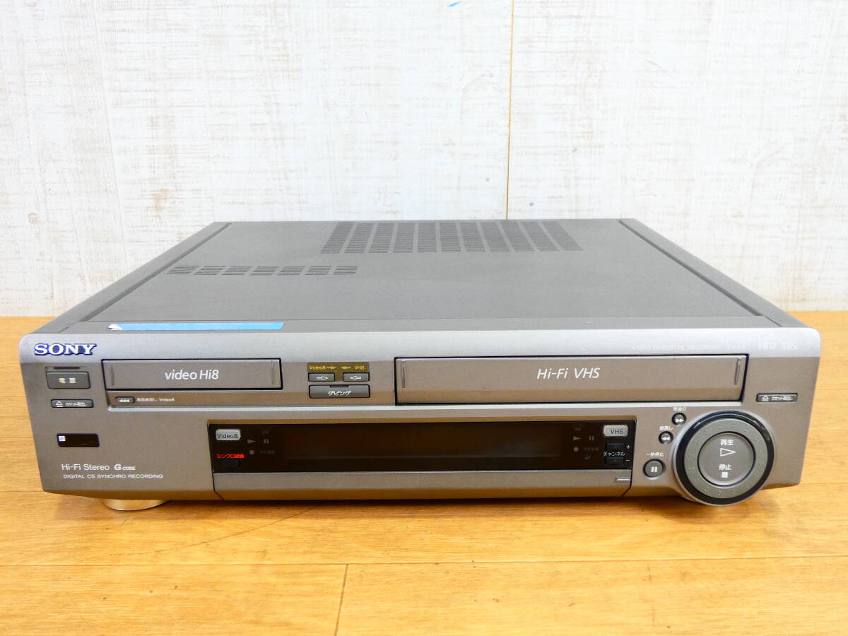 SONY ソニー WV-H5 video Hi8 8mm VHS ビデオデッキ ビデオカセットレコーダー 映像機器 ※通電OK ジャンク＠100(4)の画像1