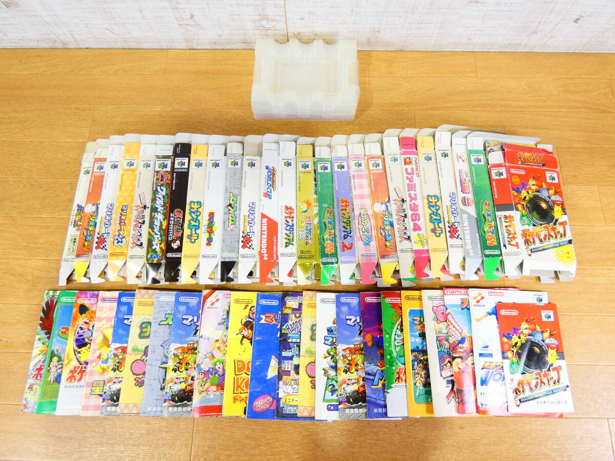 ◇任天堂 Nintendo 64 空箱/説明書/ブリスターのみ まとめ ニンテンドー ロクヨン N64 ソフト無し＠80の画像1