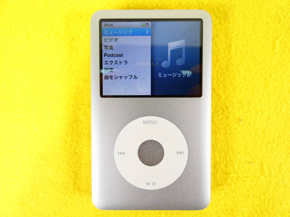 Apple iPod classic A1238 | 160GB PC293J 音響機器 オーディオ @送料520円 (4)の画像1