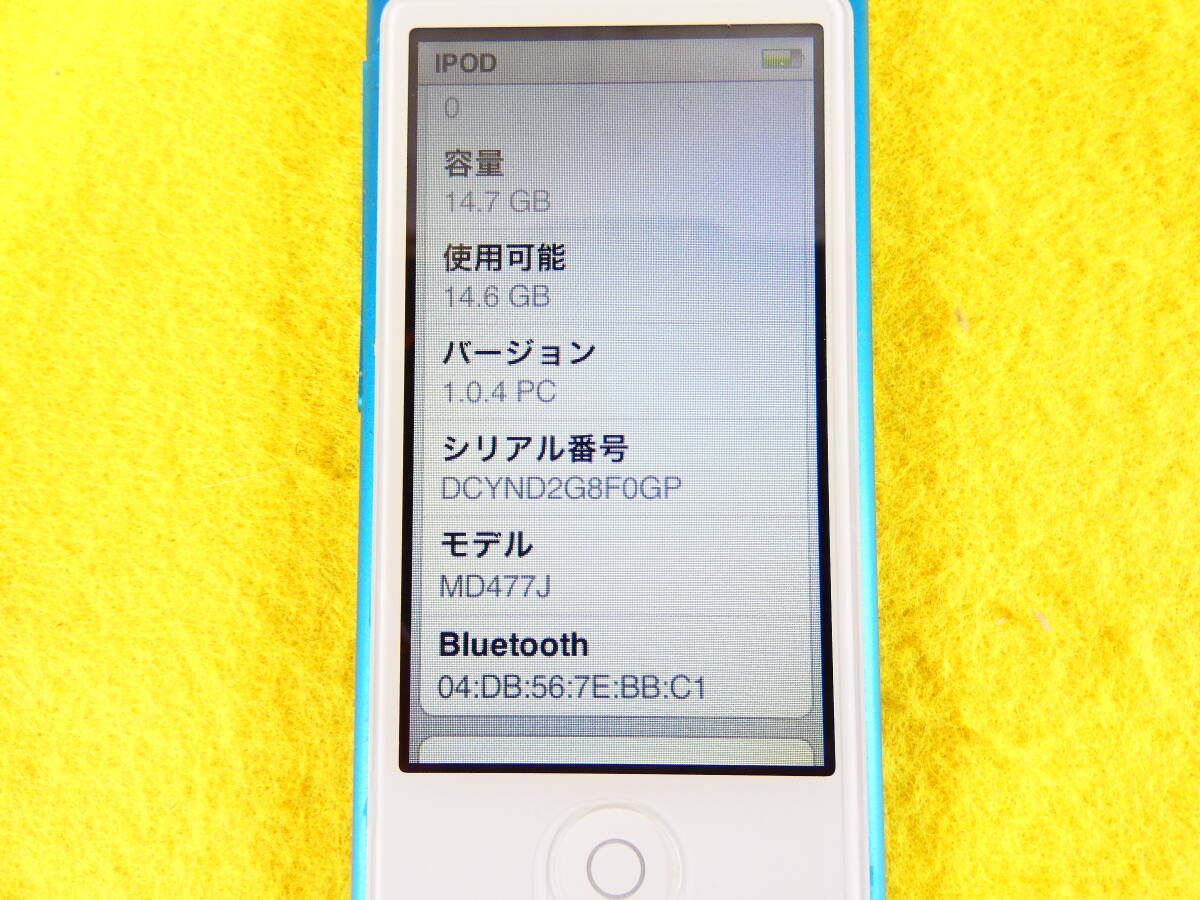 Apple iPod nano 第7世代 16GB A1446 | MD477J 音響機器 オーディオ @送料180円 (4)の画像2