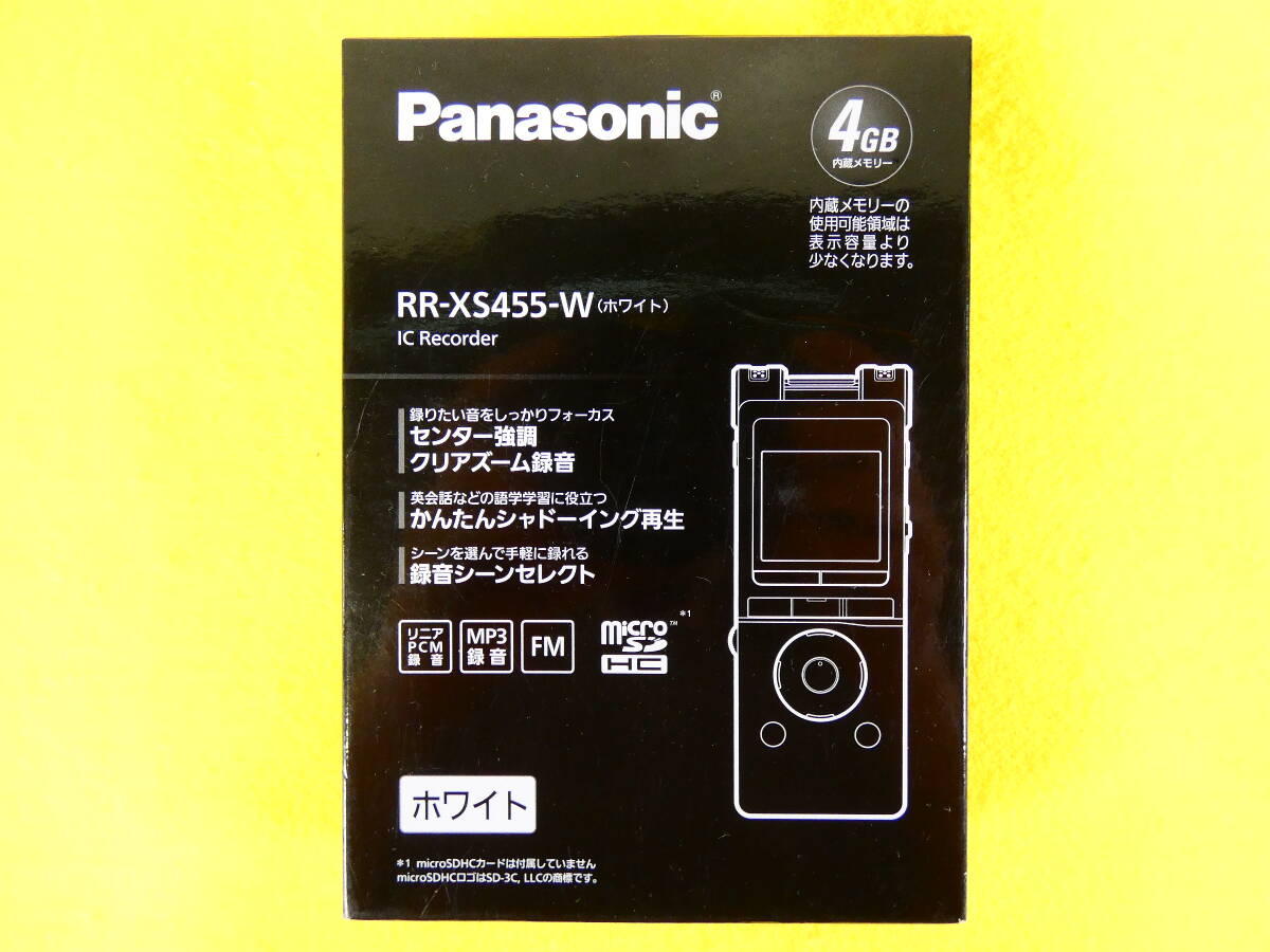  не использовался товар! Panasonic Panasonic IC магнитофон RR-XS455 белый встроенный память 4GB @ стоимость доставки 520 иен (4)