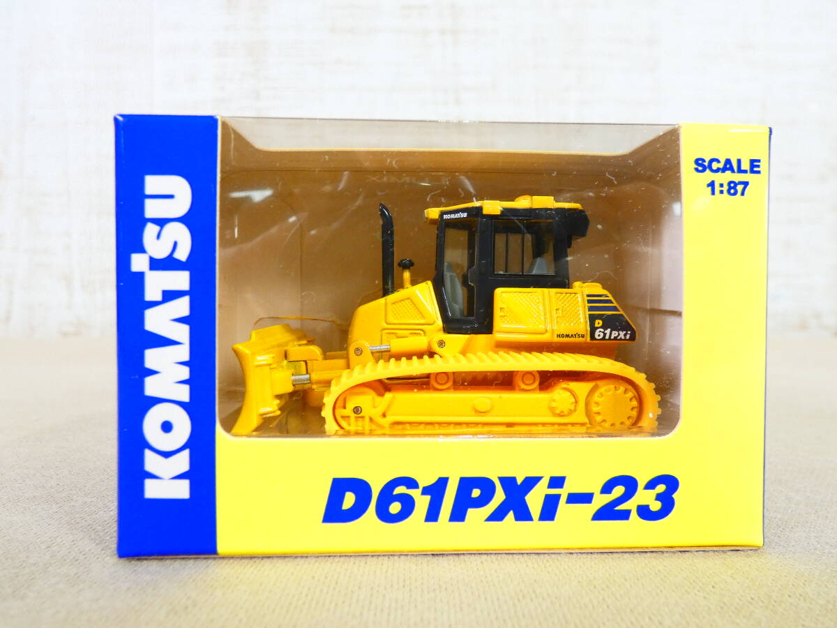 KOMATHU コマツ D61PXi-23 CRAWLER DOZER ブルドーザー 株主優待 ミニカー オリジナルミニチュア 非売品 ＠送料520円(4-4)の画像1