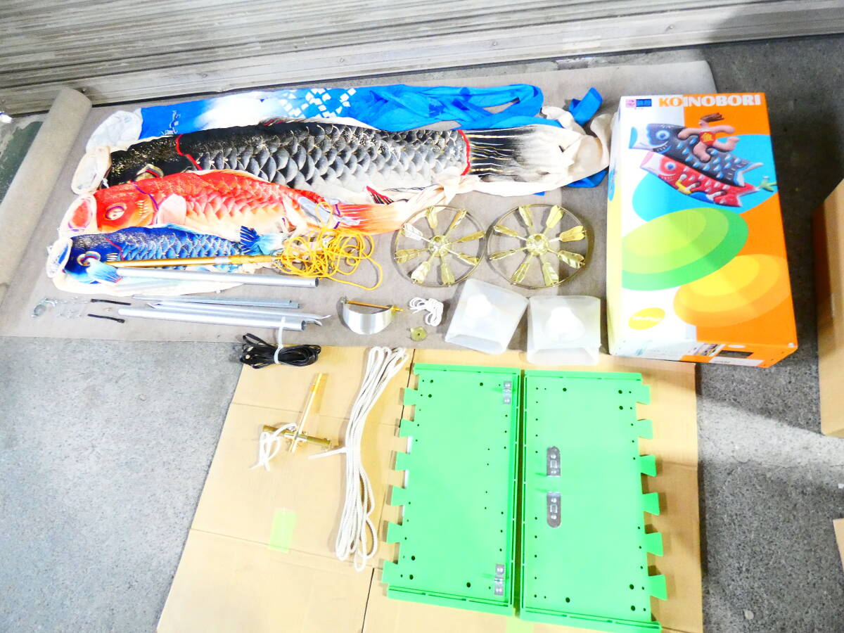 ■東洋紡 鯉のぼり こいのぼり 錦鯉 2m/2メートル こどもの日 現状品＠120の画像1