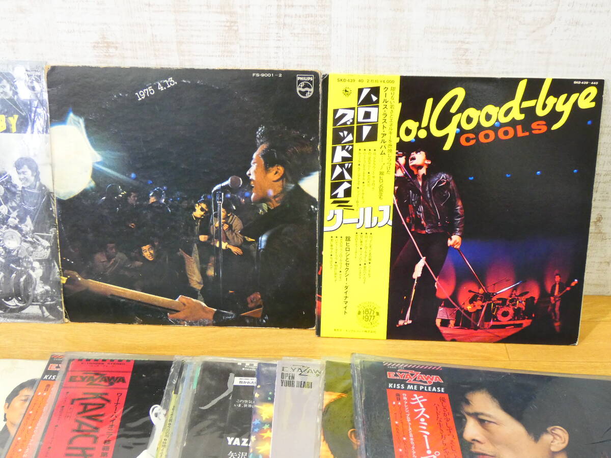●矢沢永吉・CAROL・COOLS LP/シングルレコード 合計約105枚まとめて キャロル クールス ※ジャンク品 ＠120の画像3