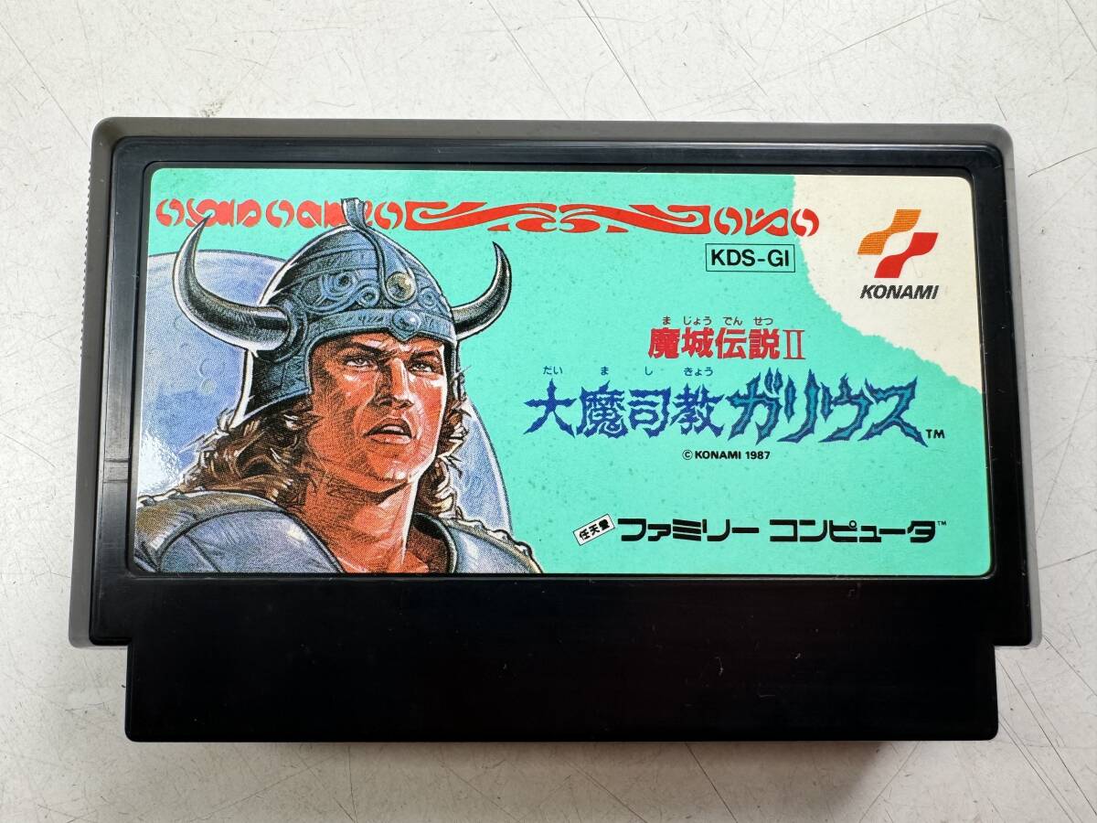 ♪【中古】Nintendo ファミリーコンピュータ 箱 説明書 付き ソフト 魔城伝説Ⅱ 大魔司教ガリウス 任天堂 ファミコン 動作未確認 ＠370(4)の画像3