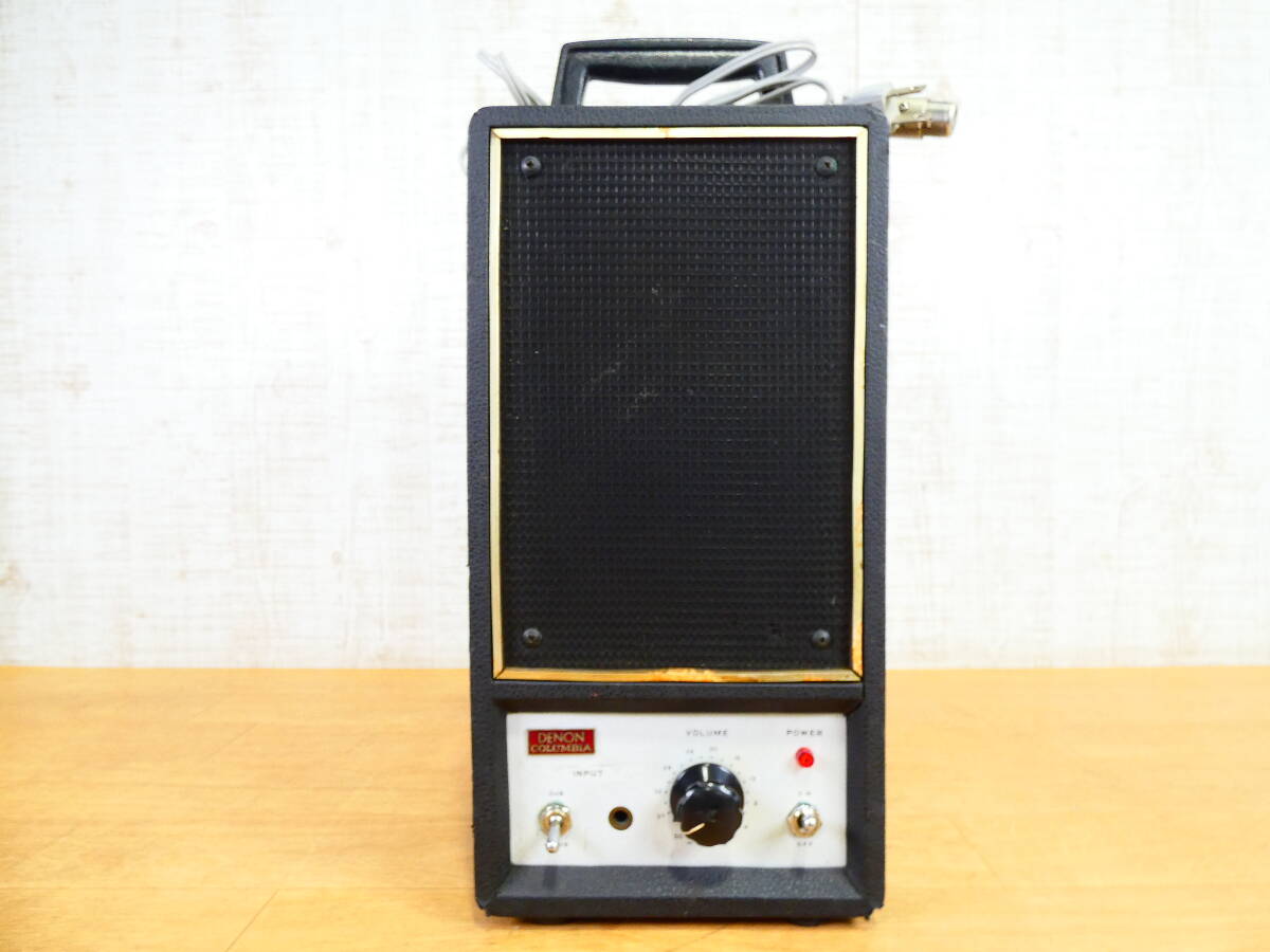 DENON / COLUMBIA モニタースピーカー DS-101 音響機器 オーディオ ※現状渡し/音出しOK！ ② @100 (4)_画像1