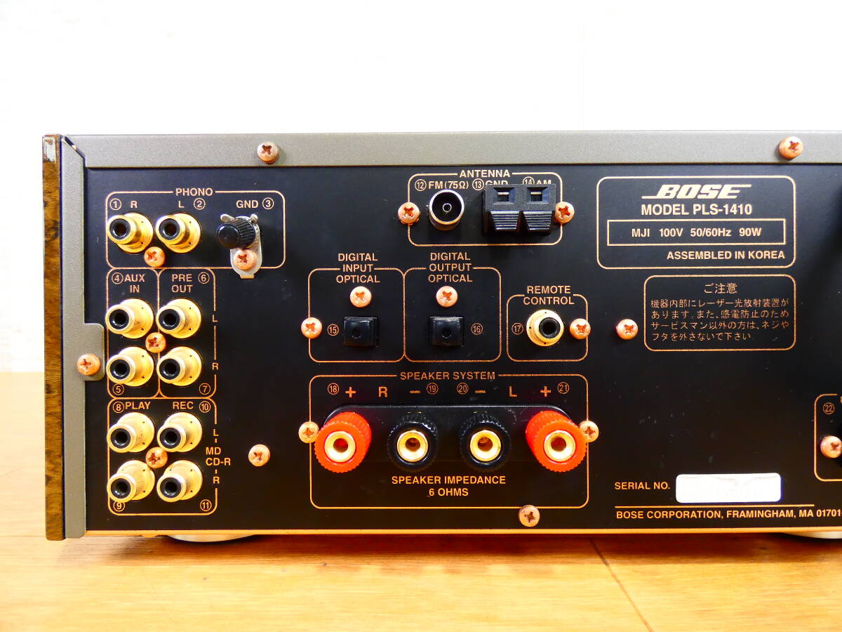 BOSE ボーズ PLS-1410 CDレシーバー 音響機器 オーディオ @100 (4)の画像6
