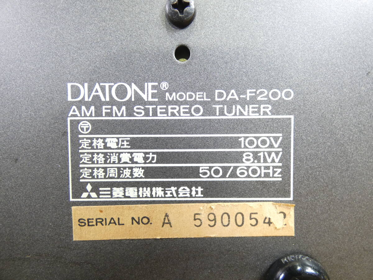 S) DIATONE ダイヤトーン DA-F200 AM/FM ステレオチューナー 音響機器 オーディオ @100 (4)の画像6