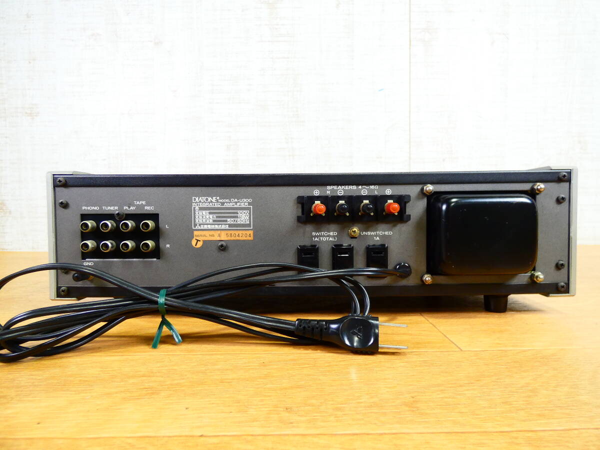 DIATONE Diatone DA-U300 pre-main amplifier sound equipment audio @100 (4)