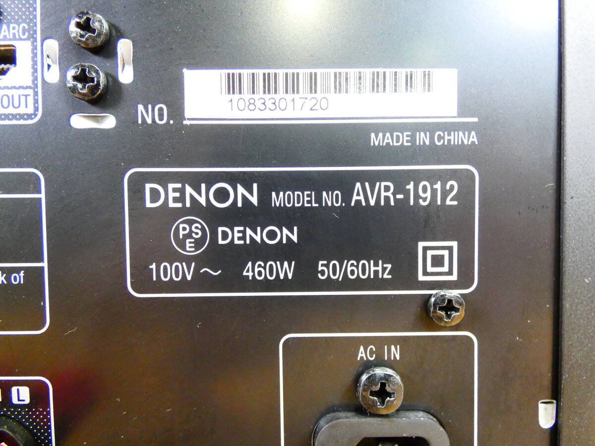 DENON デノン 7.1ch AVサラウンドレシーバー AVR-1912 音響機器 オーディオ @120 (4)の画像7