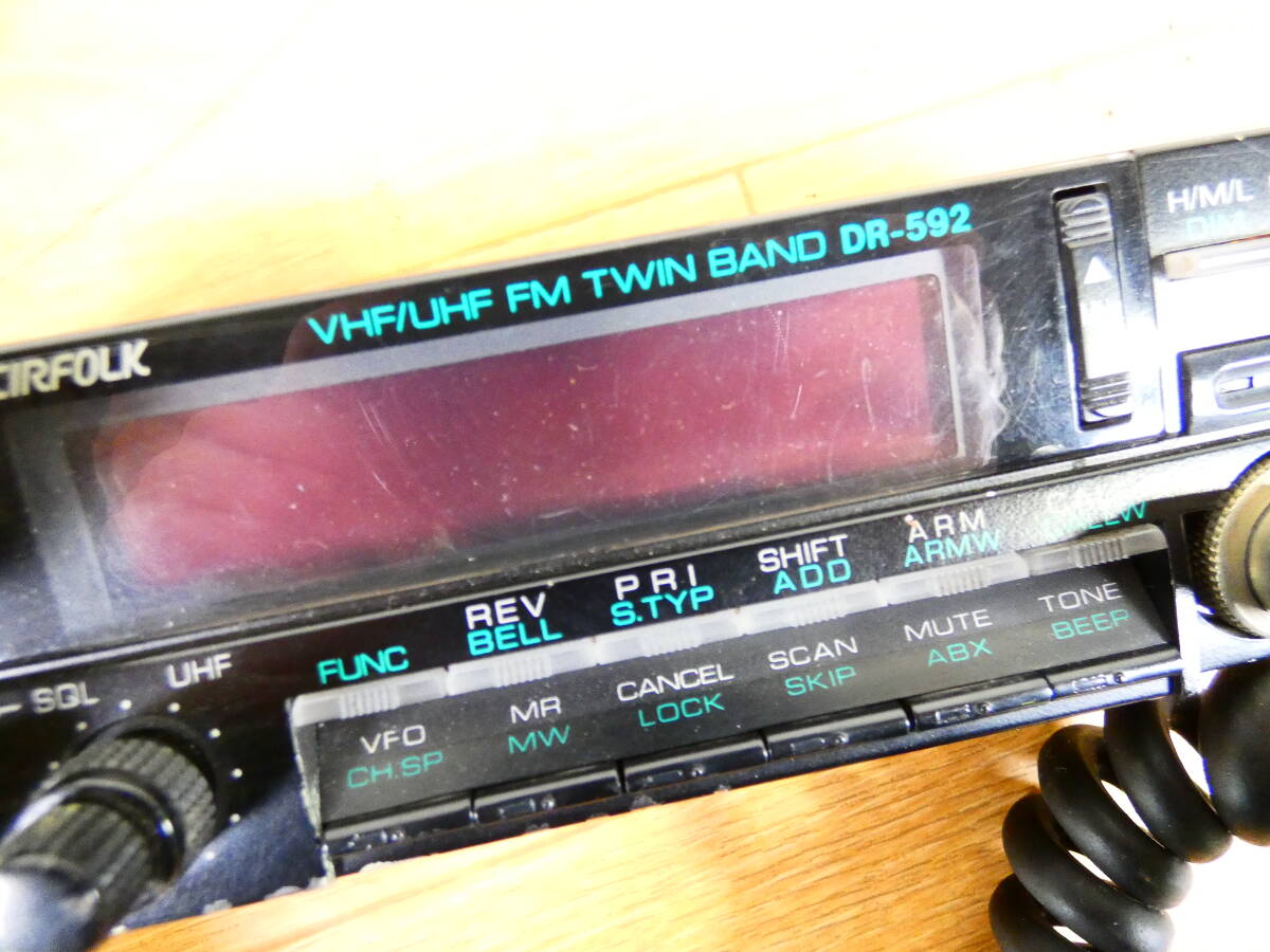 CIRFOLK VHF/UHF FM TWING BAND DR-592 / DR-592HX トランシーバー アマチュア無線 ※動作未確認 ジャンク @60(4)の画像3