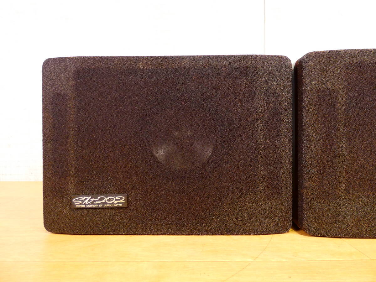 VICTOR Victor SX-202 metal corn unit full range thin type speaker pair * sound out OK present condition delivery @80(4)