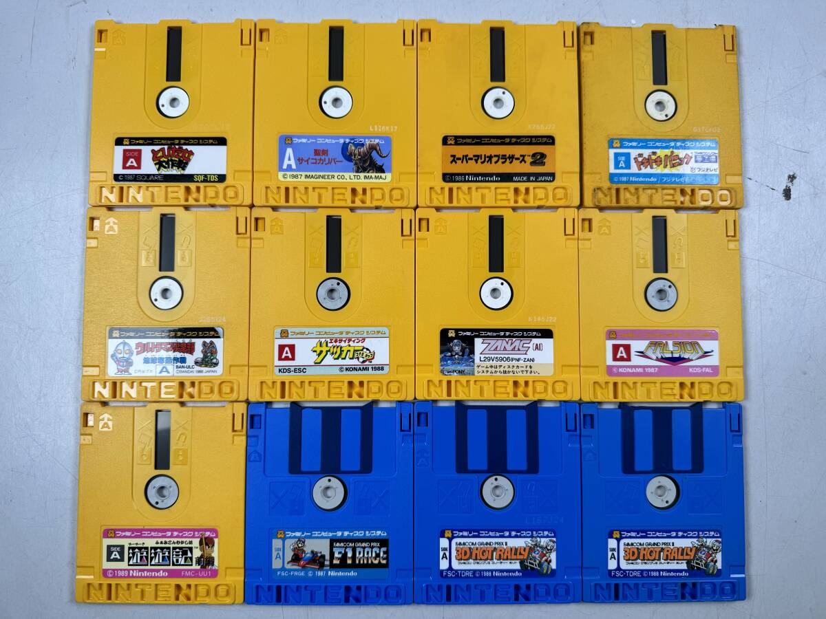 ![ used ]Nintendo Family computer disk system soft 1 2 ps summarize nintendo Famicom operation not yet verification @ postage 370 jpy (4)