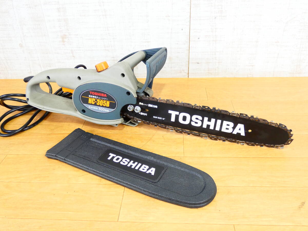 TOSHIBA 東芝 電気チェーンソー HC-305B 電動工具 ＠120(3)の画像1
