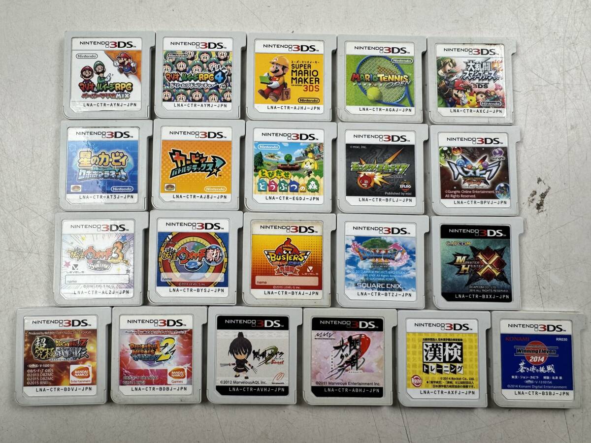 ♪【中古】Nintendo 3DS ソフト 21本 まとめ 任天堂 ニンテンドー ゲーム 動作未確認 ＠送料370円(4)の画像1