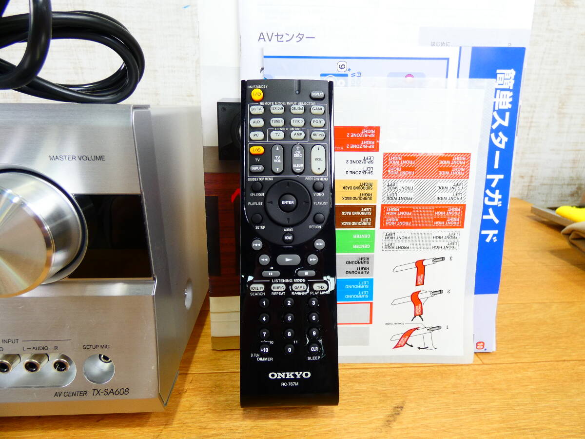 ONKYO オンキョー TX-SA608 AVアンプ リモコン付属 音響機器 オーディオ @120 (4)_画像2