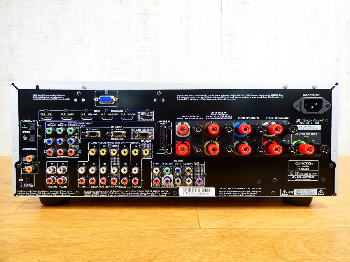 ONKYO オンキョー TX-SA608 AVアンプ リモコン付属 音響機器 オーディオ @120 (4)_画像5