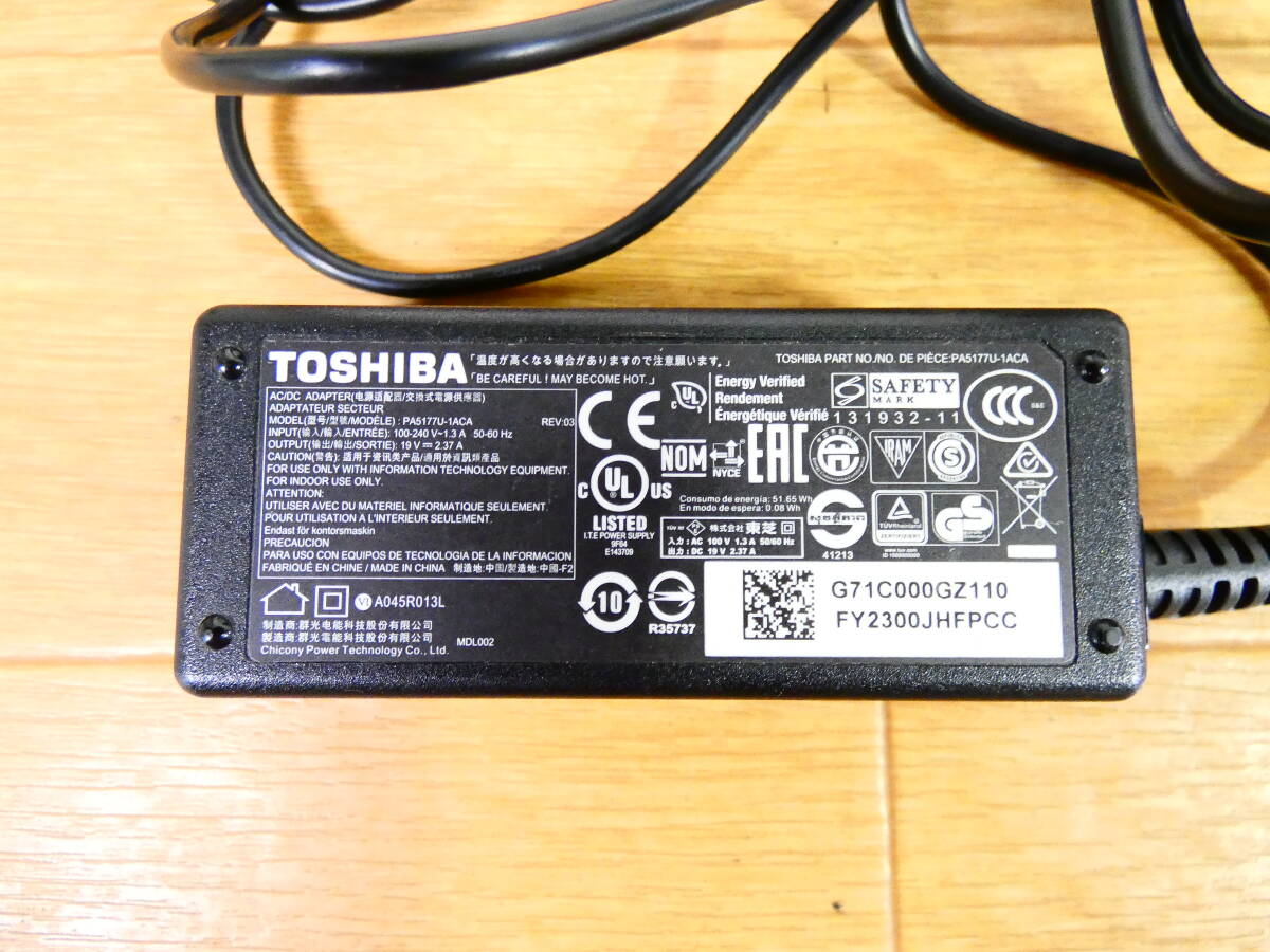 TOSHIBA 東芝 DynaBook T75/CB ノートパソコン Core i7-7500U 2.70GHz/8GB/1TB/Windows 10 ※リカバリー済み @100 (4)の画像3