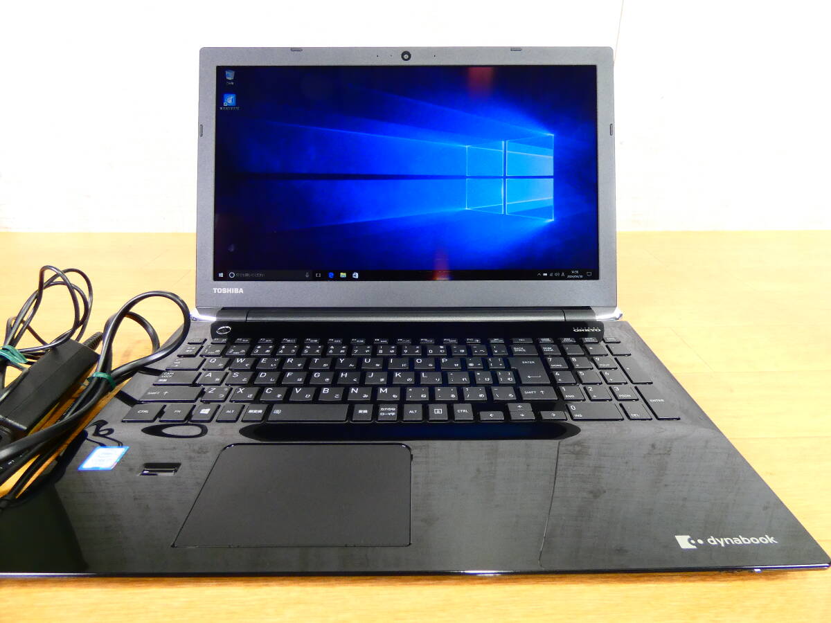 TOSHIBA 東芝 DynaBook T75/CB ノートパソコン Core i7-7500U 2.70GHz/8GB/1TB/Windows 10 ※リカバリー済み @100 (4)の画像1