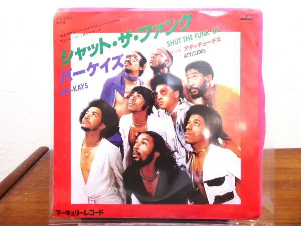 BAR-KAYS バーケイズ 「 SHUT THE FUNK UP シャツト・ザ・ファンク 」 EP盤/7inch SFL-2297 @送料370円 (E-110)の画像1