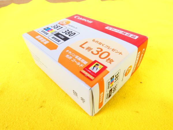 Canon キヤノン 純正 インクカートリッジ BCI-381+380/6MP 6色マルチパック ※未開封 期限切れ @送料520円(3)の画像4
