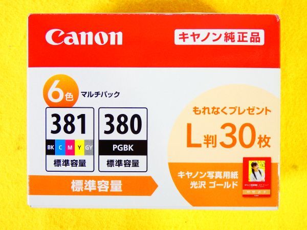 Canon キヤノン 純正 インクカートリッジ BCI-381+380/6MP 6色マルチパック ※未開封 期限切れ @送料520円(3)の画像1
